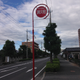 Illustration for article titled Heres What Youll Actually See When Driving Around Japan